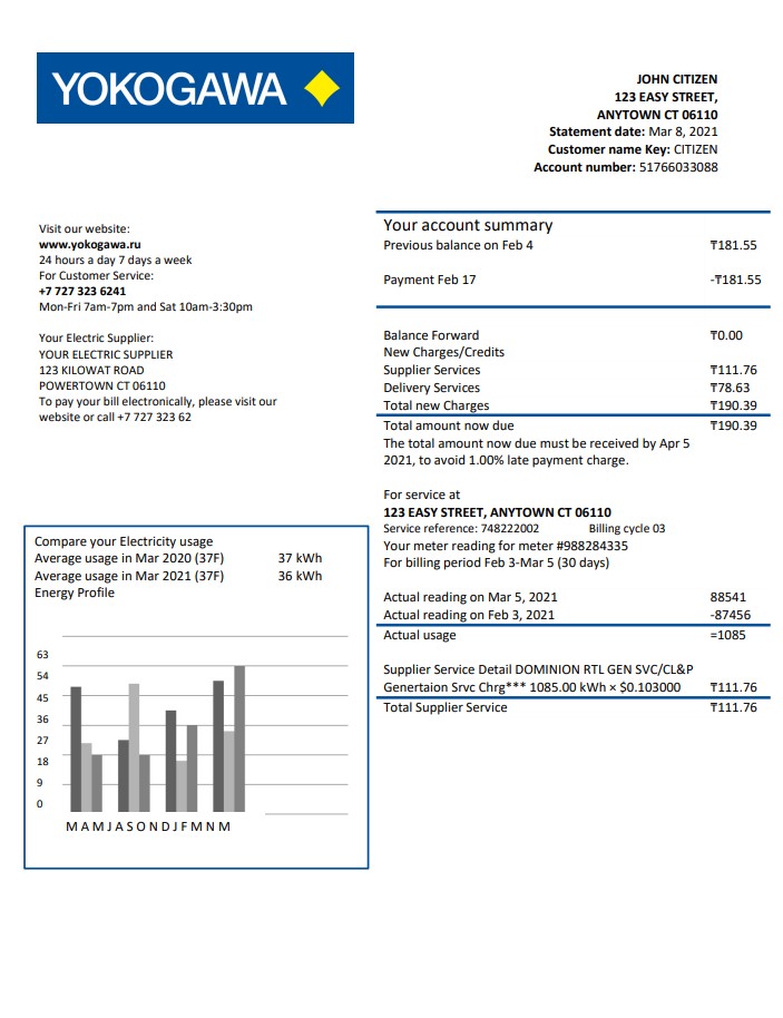 Kazakhstan Yokogawa Electric Kazakhstan utility bill template in Word and PDF format (.doc and .pdf)